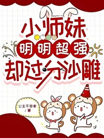 叶翘，观影未来