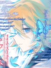 因?yàn)槲覑勰?，銀