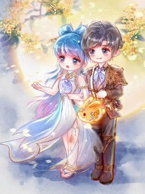 浩桐：扮乖