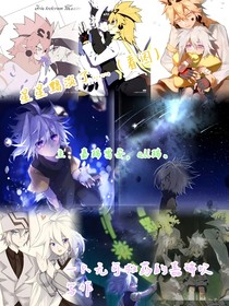 星星暗淡了……（看图）