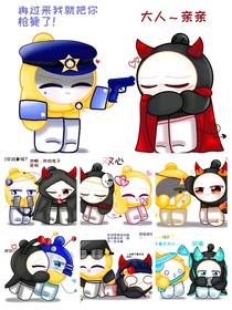 （蛋仔）荷風(fēng)庭院