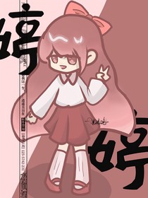 查理九世：惩戒反婷小鬼