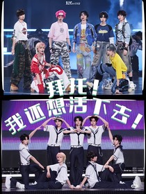 TNT：拜托，我还想活下去！