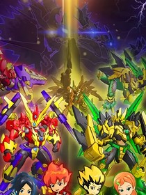 斗龙战士5后