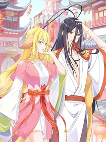 狐妖：终成眷属
