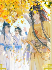 追凌：风吹去何归