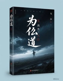 道亦可道