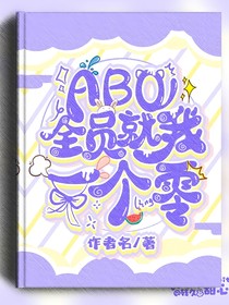 情歲久久封館