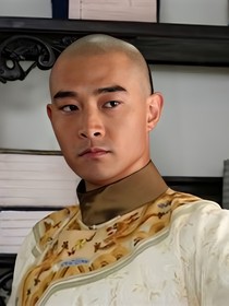 懷玉公主第二部