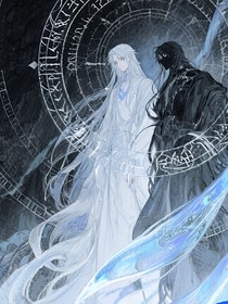 待到那时