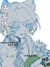 亿见终喜