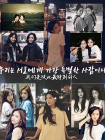 blackpink：第一眼开始……