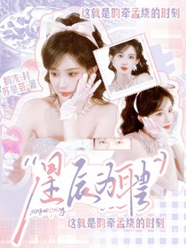 成長(zhǎng)型：莫名其妙鋪