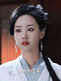 綜影視：人間百態(tài)