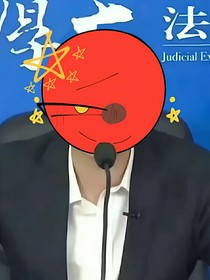 ch散裝同仁小零食