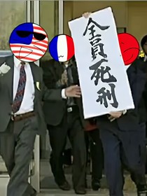 ch同仁