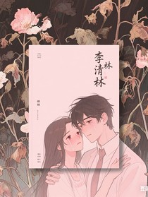卿悠碎，修無期
