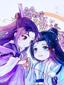 當我有個魔道聊天群