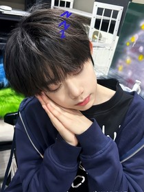 陈奕恒050906