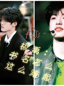 極禹：書名怎么這么難起