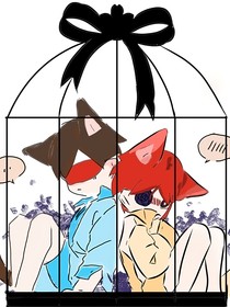 梅瑰