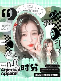 杨博文：落叶时分