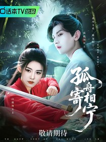 凉茶封面铺子（接单）