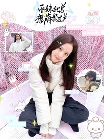 无偿封面接