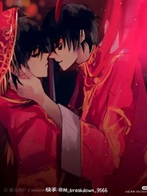 柒七……服從