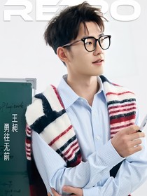 王昶：回到梦初时