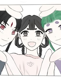 小龍乖乖