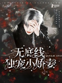 （營(yíng)業(yè)）水靈封面鋪