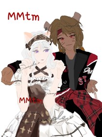 翼日之互贖互愛