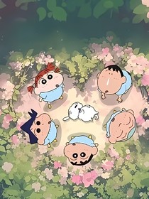 蠟筆小新：千繪錦
