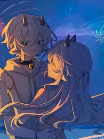 喜美：当年的盛夏