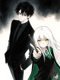 HP：恍如一梦