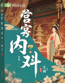 储秀宫
