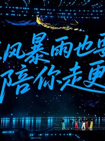軒軒：左右為難怎么逃？