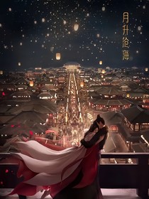 综影视：瞄准你要的人