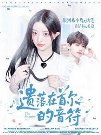 铲妹封面铺（接单）