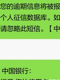舞法天女之音符彩虹