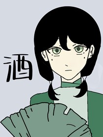 穿越重生有点意思