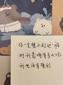 文卓—假死后男友变病娇了