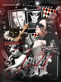 LPL：约德尔残夏