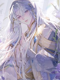驚封：占卜師