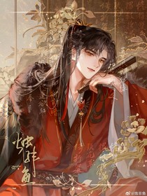 綜影視：我們的那些事