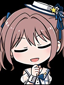 bangdream：開(kāi)局文抄livingLegend