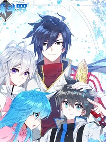 斗四：弥补斗3遗憾
