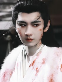 淮安的小妖妻
