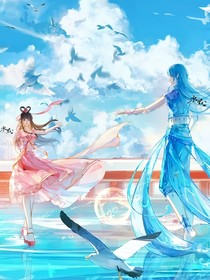 叶罗丽：默水恋